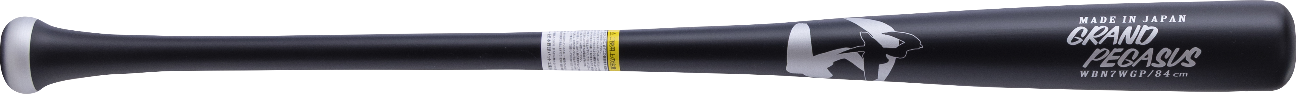 WBN7WGP
