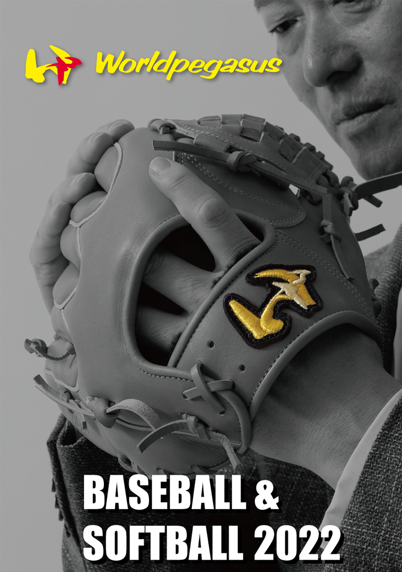 BASEBSLL & SOFTBALL 2022