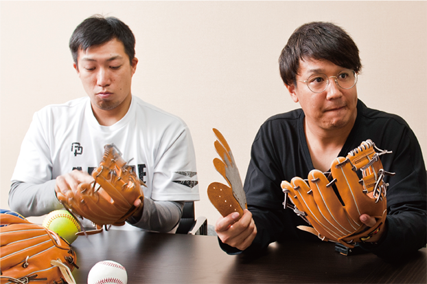 ワールドペガサスジャパン株式会社