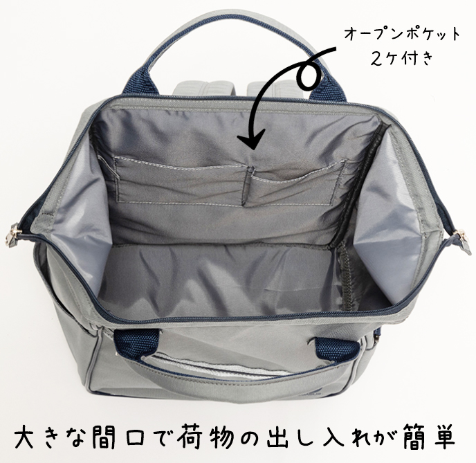 旧ワッペグレーワールドペガサススクバ灰色 WEBC3SBP｜ワールド 